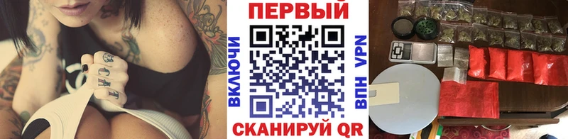 Первитин Methamphetamine Пыть-Ях