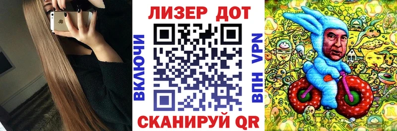 Марки NBOMe 1,8мг  Пыть-Ях 